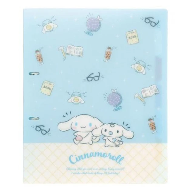 SANRIO CHARACTER KUROMI & Baku A4 Size Binder 2 Hole File Folder