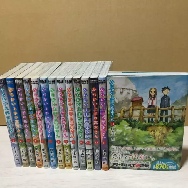 Karakai Jouzu no (Moto) Takagi-san 14 – Japanese Book Store