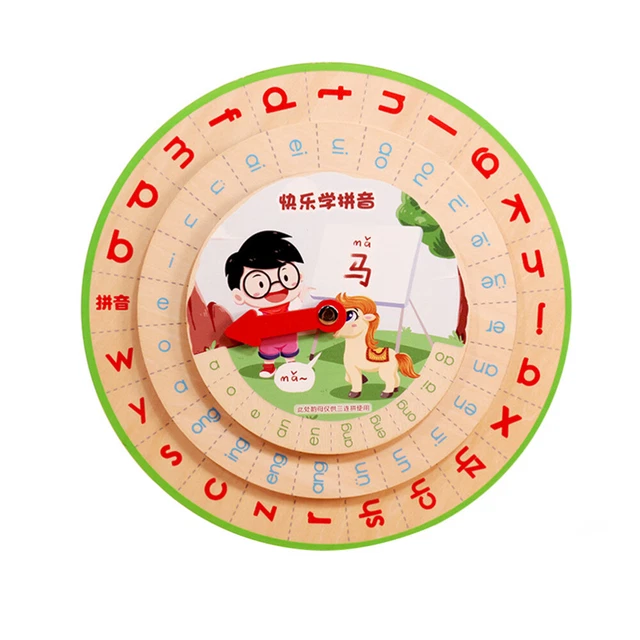 KINDER ALPHABET SPIELZEUG Kinder Phonetic Alphabet Plattenspieler Early
