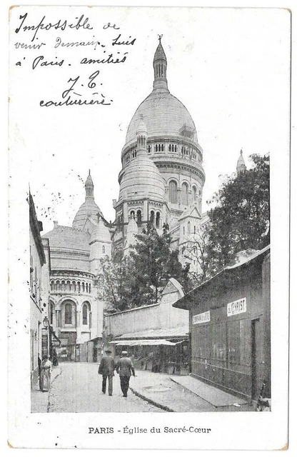 La Couronne Eglise Romane - Facade à La Couronne - Cartorum