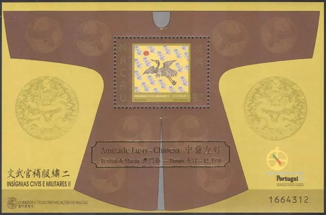 Macau 1998 Military & Civil Insignias/Crane/Emblem/Birds GOLD o/p 1v m/s (b235)