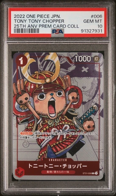 carte-one-piece-tony-tony-chopper-st01-006-psa-10-25th