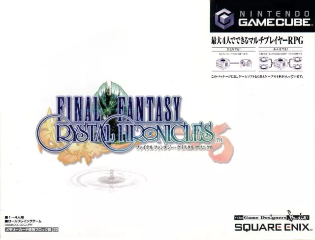 Nintendo GameCube - Final Fantasy Crystal Chronicles nur Software JAPAN nur CD