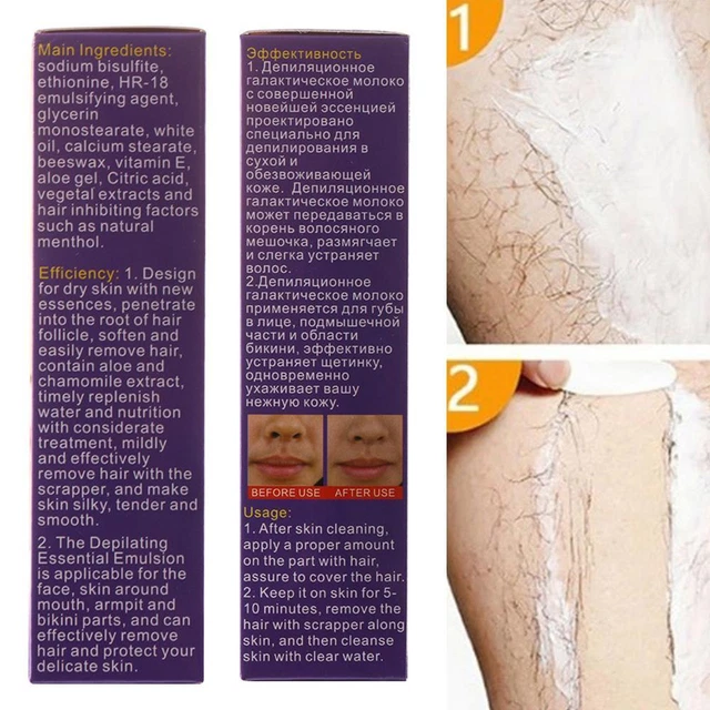 Inibitore crescita capelli estrazione naturale aloe depilazione indolore
