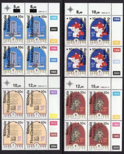 RSA MNH 1988 SG641-8 National Flood Relief Fund Blocks of 4