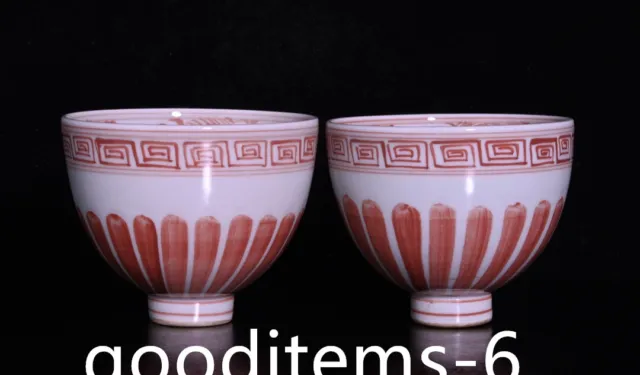 4"Old China Porcelain a pair of Ming Yongle flower pattern chicken heart bowls