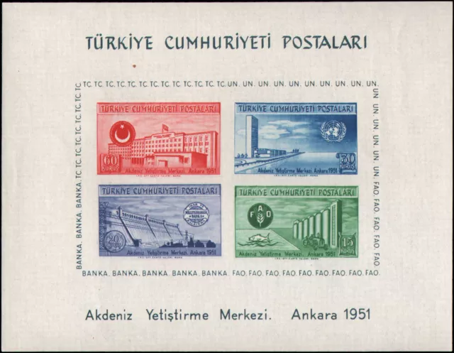 Turkey #1054a MH VF s/s