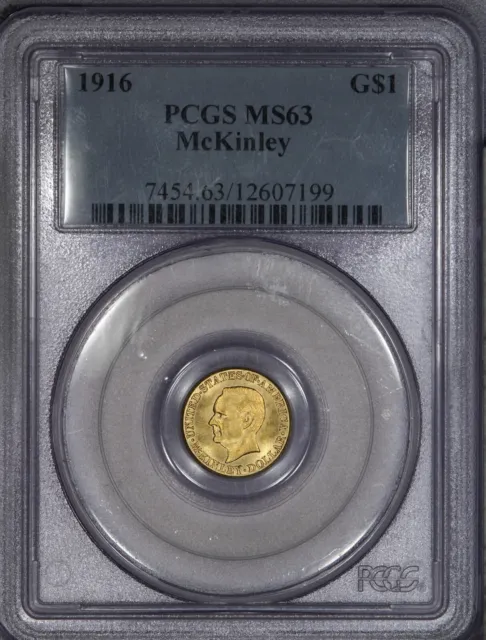 1916 McKinley Commemorative Dollar $1 PCGS MS63
