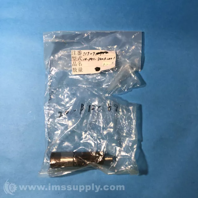 14-PGS-38MK-2001 Shaft Gear FNOB