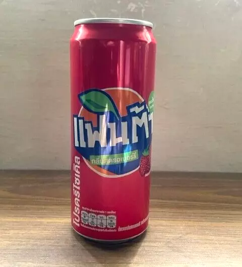 Empty - Thailand Fanta Strawberry Flavoured 2023 325ml Can