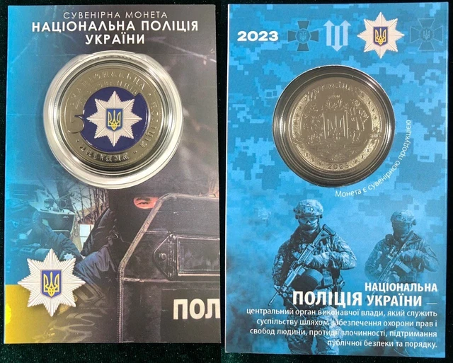 Ukraine 5 Karbovantsev 2023 UNC National Police of Ukr colored souvenir booklet