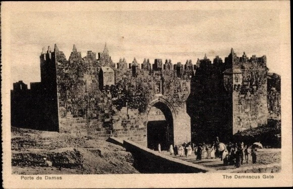 Ak Jerusalem Israel, Damaskustor - 3669513