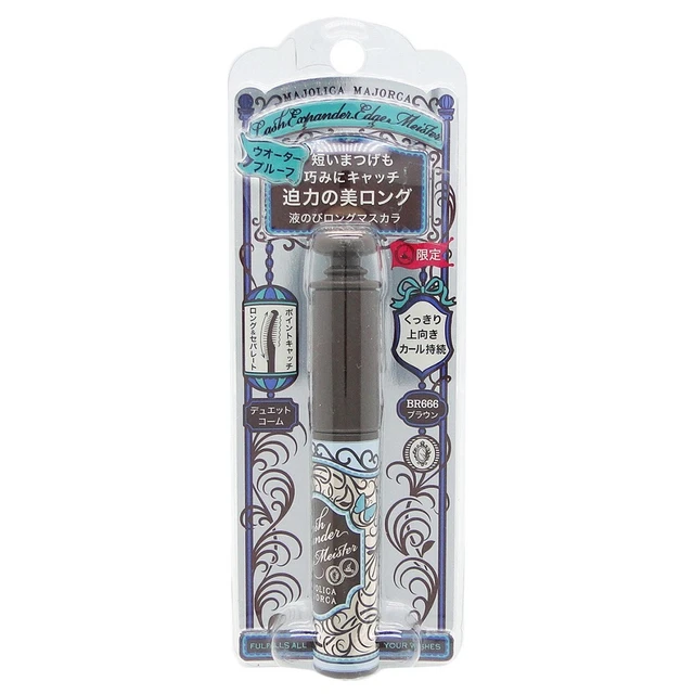 Shiseido Majolica Majorca Lash Expander Edge Meister Mascara #Br666