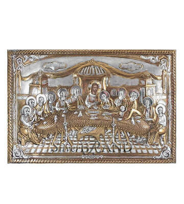Greek Orthodox Silver Icon The Last Supper 30x21cm