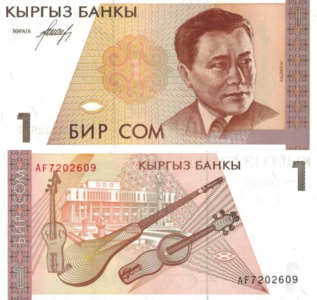 Kyrgyzstan 1 Som (ND/1994) - Composer Maldybayev/Musical Instruments/p-7 UNC