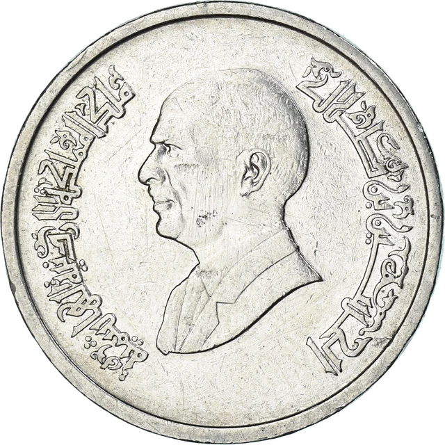 [#1313946] Monnaie, Jordanie, 10 Piastres, 1993