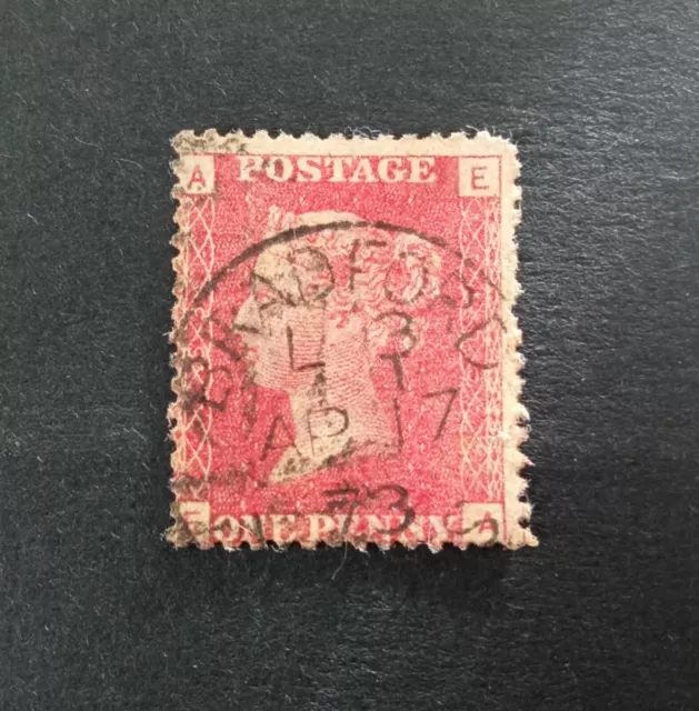 One Penny Queen Victoria Briefmarke Großbritannien gestempelt