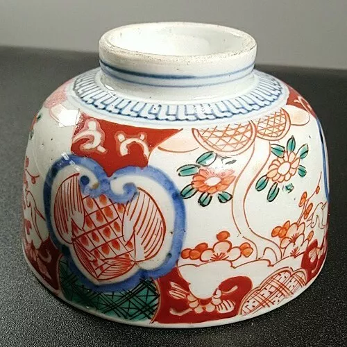 Antique Japanese Meiji Period Imari Bowl 12cm wide 7cm tall 19th Century 2