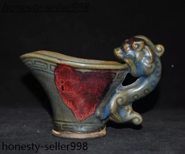 6.2" China ancient dynasty Jun Kiln Porcelain dragon statue goblet wineglass cup