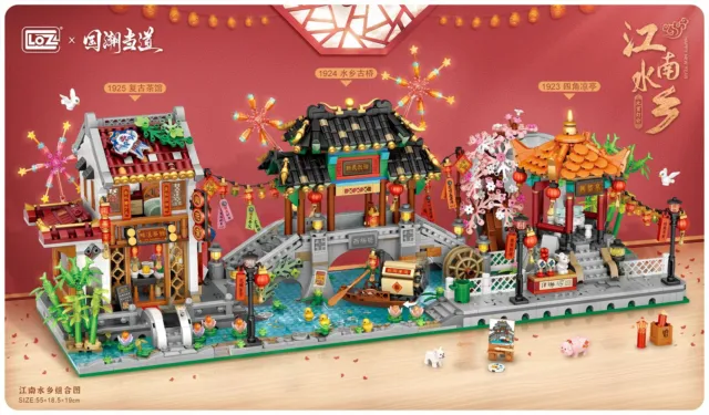 LOZ mini Blocks Building Bricks Toys Chinese New Year Gift Home Decor 1923-1925