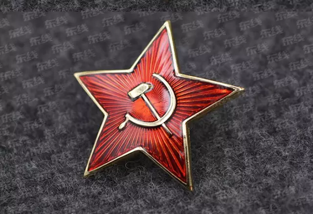 Russian USSR Soviet Red Star Badge Hat Pin Brooch Cap Emblem Army Military Medal