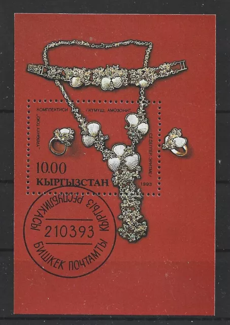 p809 KIRGISIEN/ Schmuck MiNr Block 1 o Ersttagstempel