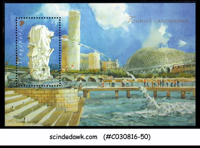 Singapore - 2007 National Day / Tourist Landmark Sentosa - Min/Sht Mnh