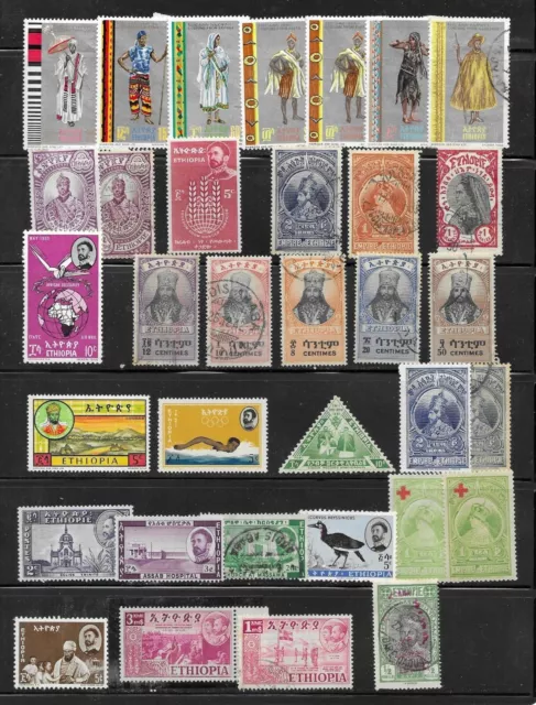 Ethiopia 34 Old Used & Mint Stamps, 1 Mnh Red Stamp 1952- €55 In Michel Catalog