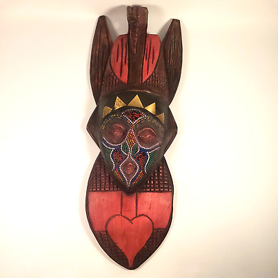 Hand Carved Sese Wood African Mask Beaded & Bronze Wall Art heart priestess