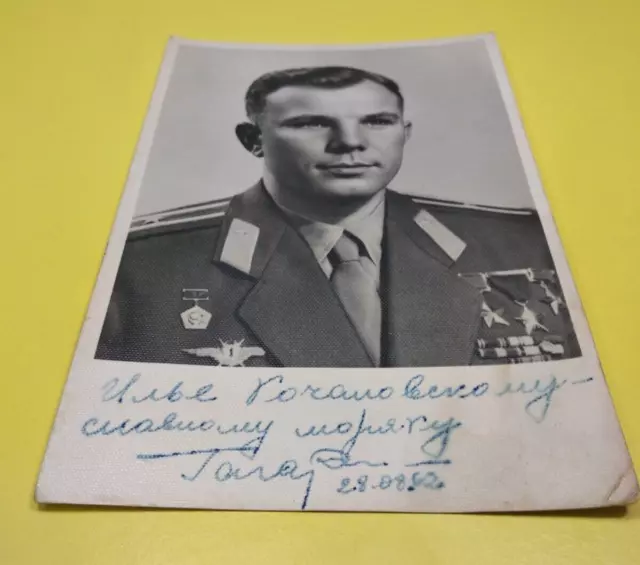 Photo autographed and signed by Yuri Gagarin "First man in space" 3