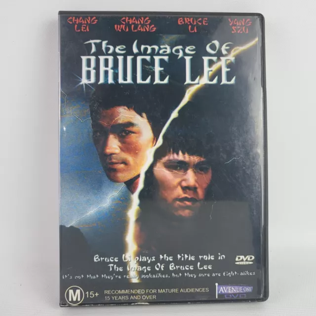 THE IMAGE OF BRUCE LEE (DVD) Free Postage