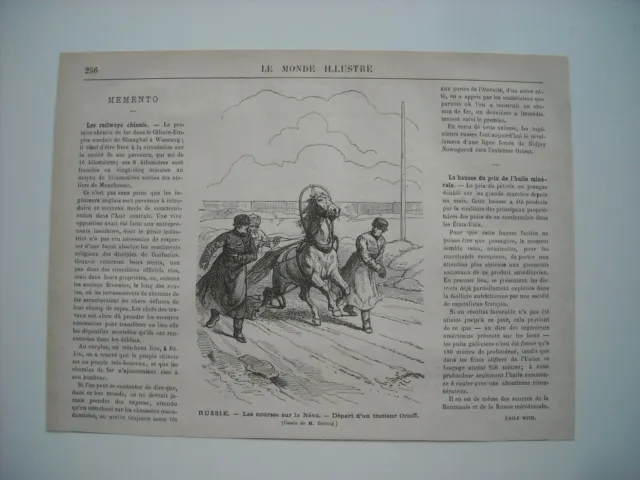 1877 Engraving. Russia. Races Sur La Neva. Departure Of An Orloff Trotter.