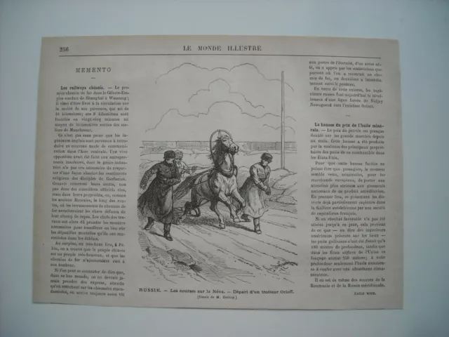 1877 Engraving. Russia. Races Sur La Neva. Departure Of An Orloff Trotter.