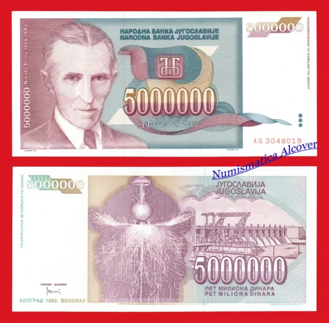 YUGOSLAVIA 5000000 Dinara 1993 Tesla Pick 121  SC / UNC