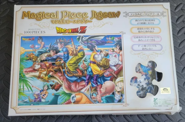 Ensky Jigsaw Puzzle 950-36 DragonBall Z CHRONICLES II (950 Pieces) - Plaza  Japan