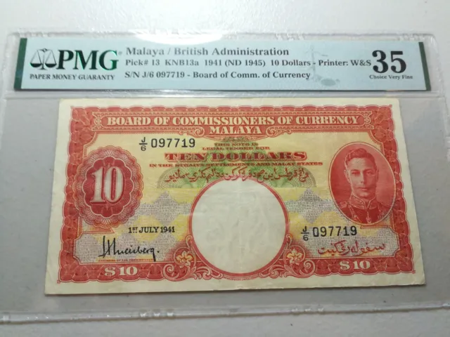 Malaya 1941 1945 10 Dollars 13 KNB13a PMG Very Fine 35 KGVI Straits Settlements