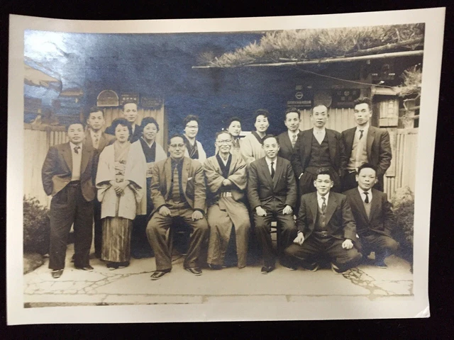 #860 Japanese Vintage Photo 1940s / man woman people kimono suit group