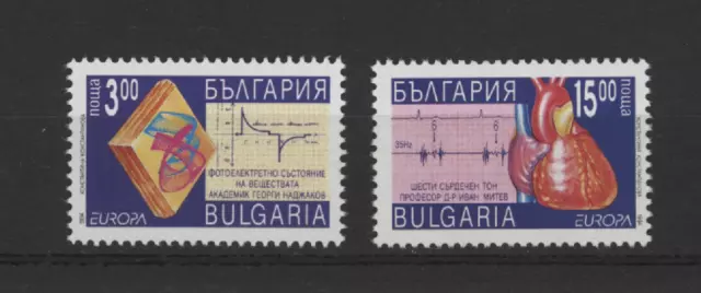 S42389 Bulgarie Europa Cept MNH 1994 2v