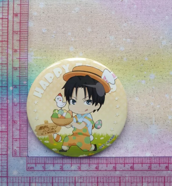 Kazunari Takao - Kuroko no Basuke - Official Japanese Badge