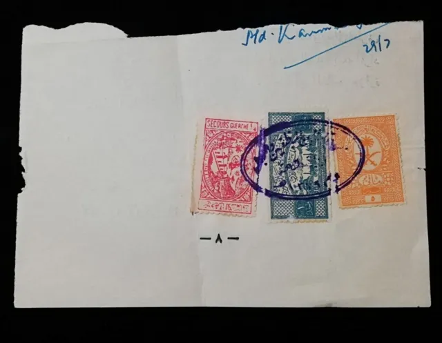 Saudi Arabia Old 3 Postage Revenue Stamps On Used Document Paper
