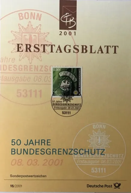 ETB 15/2001 - Mi.-Nr. 2175 - 50 Jahre Bundesgrenzschutz