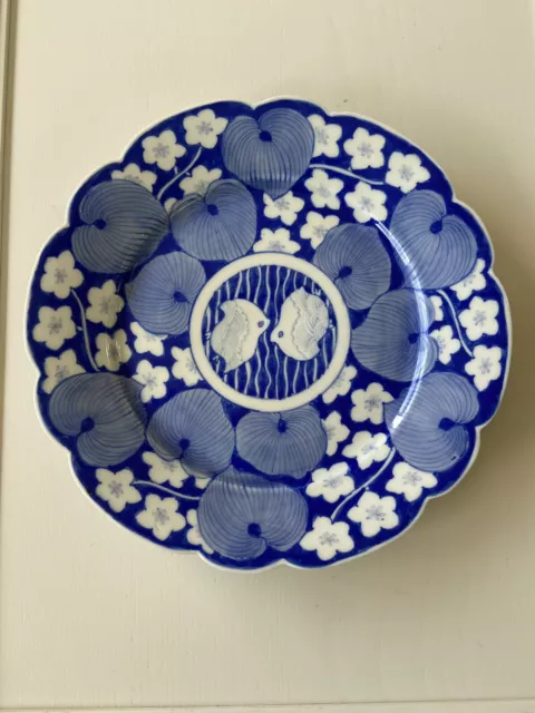 Antique Vintage Nabeshima Japanese Porcelain Plate. Blue & White Unusual Design. 2