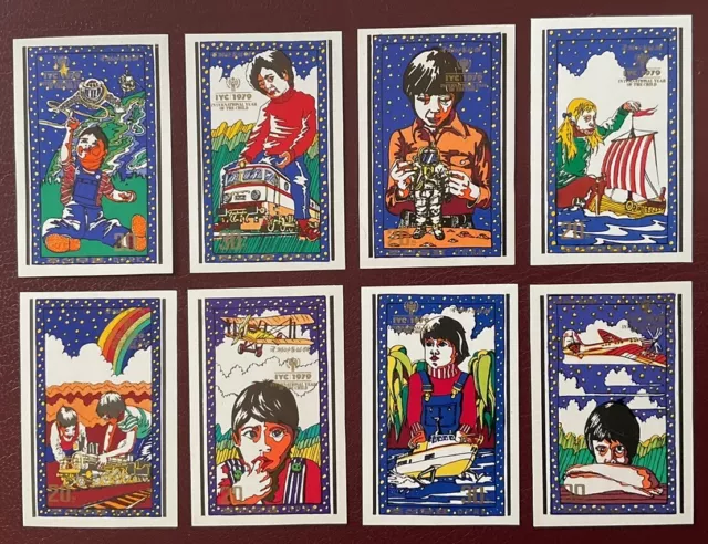 Korea N, 1979 International Year of Child, 2nd Issue Imperf Set of 8 Stamps, MNH