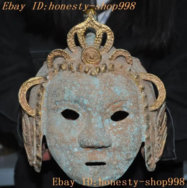 8.4'' Old chinese Bronze ware Gilt Ancient People Man General Helmet Casque Mask