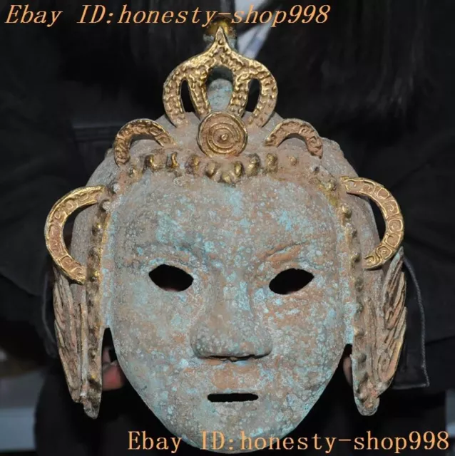 8.4'' Old chinese Bronze ware Gilt Ancient People Man General Helmet Casque Mask