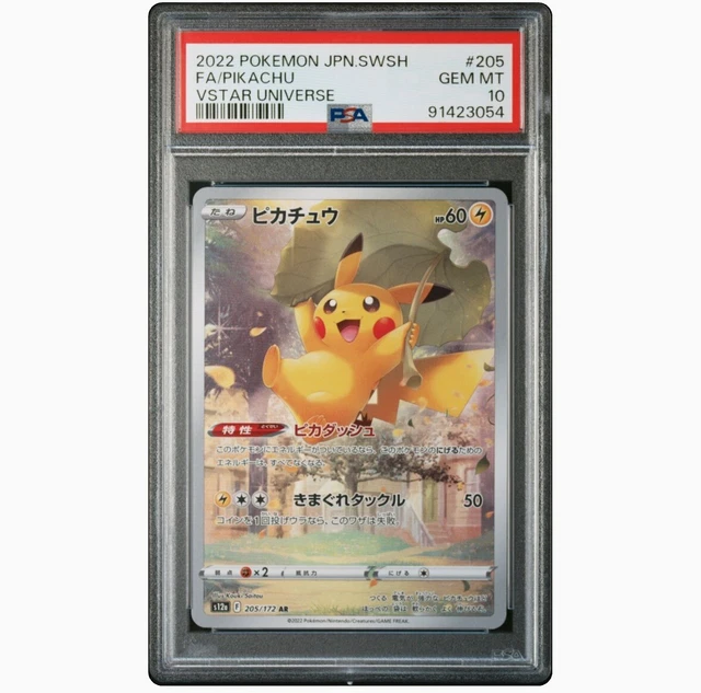 PIKACHU BATTLE FESTA Promo 175/XY-P Holo Carta Pokemon Giapponese... EUR 237,15 - IT - Foto 6