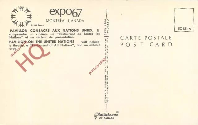 Picture Postcard- Montreal, Expo '67, Pavilion of the United Nations 2