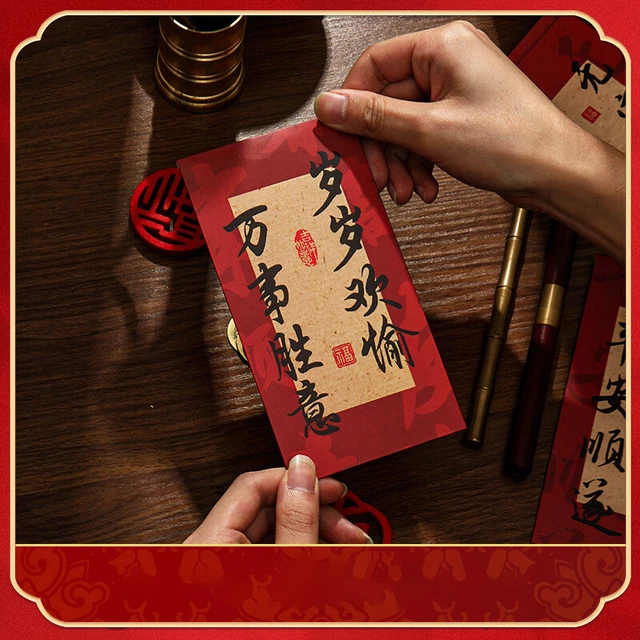6PCS Chinese Calligraphy Red Envelope, 2024 Chinese New Year Lucky Money