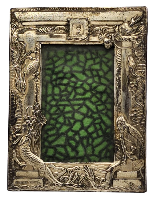 VINTAGE Silver Plate Picture Frame DRAGONS Made in Japan