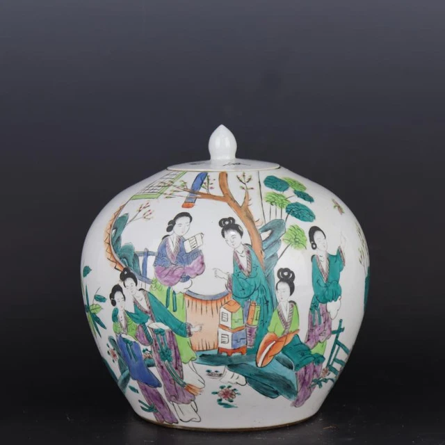 Chinese Famille Rose Porcelain Pot Maid Pattern Tea Caddy 9.10 inch 1969S